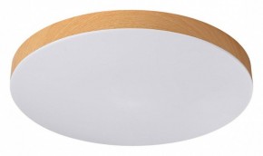 Накладной светильник Sonex Gamma 7761/36L в Лабытнанги - labytnangi.ok-mebel.com | фото