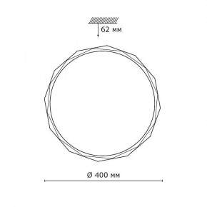 Накладной светильник Sonex Gino 2045/DL в Лабытнанги - labytnangi.ok-mebel.com | фото 5