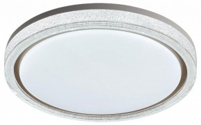 Накладной светильник Sonex Kristy 7781/DL в Лабытнанги - labytnangi.ok-mebel.com | фото 6