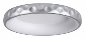 Накладной светильник Sonex Lacuna 7772/56L в Лабытнанги - labytnangi.ok-mebel.com | фото