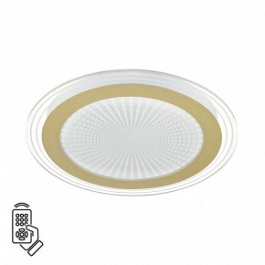 Накладной светильник Sonex Promise 7738/80L в Лабытнанги - labytnangi.ok-mebel.com | фото 2