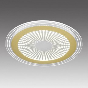 Накладной светильник Sonex Promise 7738/80L в Лабытнанги - labytnangi.ok-mebel.com | фото 3