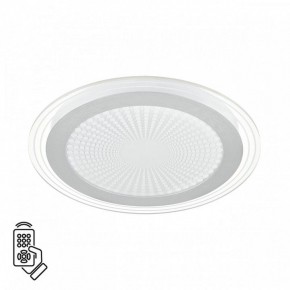 Накладной светильник Sonex Promise 7739/80L в Лабытнанги - labytnangi.ok-mebel.com | фото 2