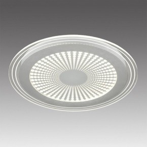 Накладной светильник Sonex Promise 7739/80L в Лабытнанги - labytnangi.ok-mebel.com | фото 3