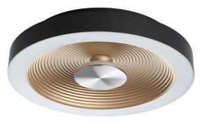 Накладной светильник Sonex Quantum 7753/18L в Лабытнанги - labytnangi.ok-mebel.com | фото