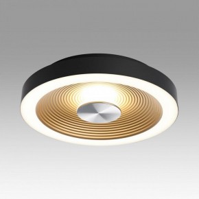 Накладной светильник Sonex Quantum 7753/18L в Лабытнанги - labytnangi.ok-mebel.com | фото 3