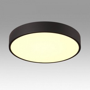 Накладной светильник Sonex Quasar 7756/36L в Лабытнанги - labytnangi.ok-mebel.com | фото 3