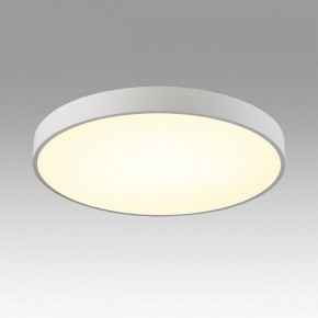 Накладной светильник Sonex Quasar 7757/70L в Лабытнанги - labytnangi.ok-mebel.com | фото 3