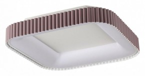 Накладной светильник Sonex Sharmel 7770/56L в Лабытнанги - labytnangi.ok-mebel.com | фото