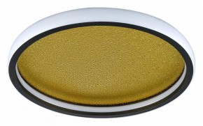 Накладной светильник Sonex Shimmers 7736/60L в Лабытнанги - labytnangi.ok-mebel.com | фото