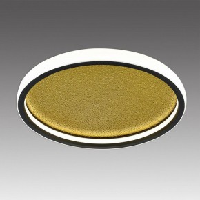 Накладной светильник Sonex Shimmers 7736/60L в Лабытнанги - labytnangi.ok-mebel.com | фото 3