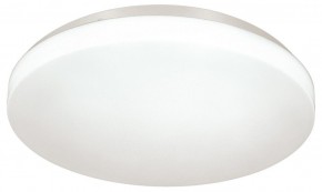 Накладной светильник Sonex Smalli 3050/CL в Лабытнанги - labytnangi.ok-mebel.com | фото 3