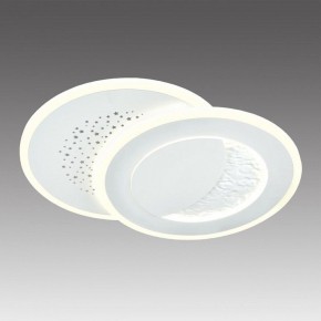 Накладной светильник Sonex Stars 7740/60L в Лабытнанги - labytnangi.ok-mebel.com | фото 3