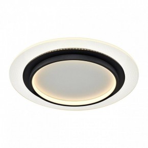 Накладной светильник Sonex Sunny 7732/80L в Лабытнанги - labytnangi.ok-mebel.com | фото 7