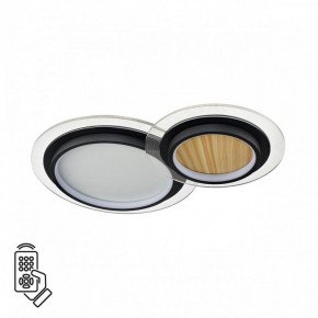 Накладной светильник Sonex Sunny 7733/80L в Лабытнанги - labytnangi.ok-mebel.com | фото 2