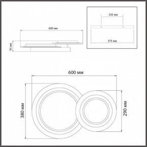 Накладной светильник Sonex Sunny 7733/80L в Лабытнанги - labytnangi.ok-mebel.com | фото 9