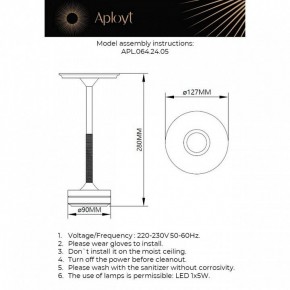 Настольная лампа декоративная Aployt Markel APL.064.24.05 в Лабытнанги - labytnangi.ok-mebel.com | фото 2
