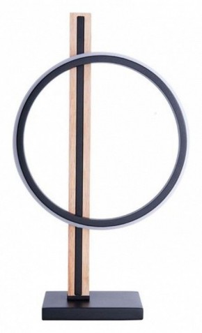 Настольная лампа декоративная Arte Lamp Fluido A3913LT-10BK в Лабытнанги - labytnangi.ok-mebel.com | фото