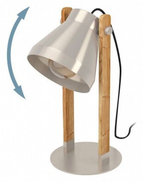 Настольная лампа декоративная Eglo Cawton 43953 в Лабытнанги - labytnangi.ok-mebel.com | фото 3