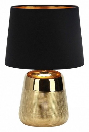 Настольная лампа декоративная Escada Calliope 10199/L Gold в Лабытнанги - labytnangi.ok-mebel.com | фото