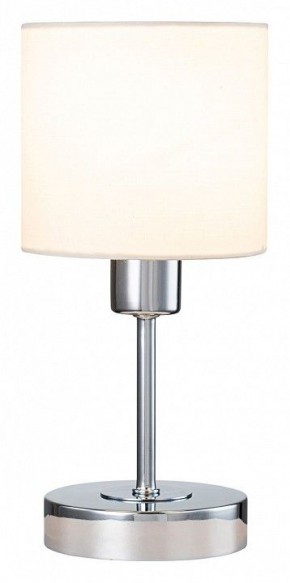 Настольная лампа декоративная Escada Denver 1109/1 Chrome/Beige в Лабытнанги - labytnangi.ok-mebel.com | фото 2