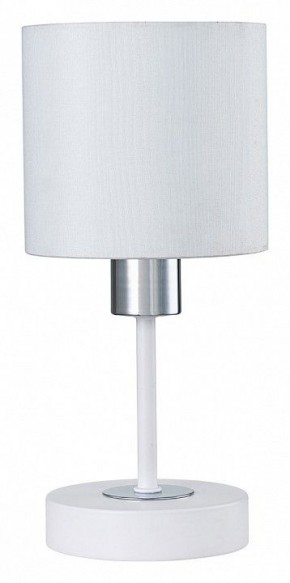 Настольная лампа декоративная Escada Denver 1109/1 White/Silver в Лабытнанги - labytnangi.ok-mebel.com | фото 1