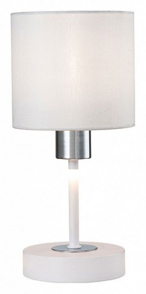 Настольная лампа декоративная Escada Denver 1109/1 White/Silver в Лабытнанги - labytnangi.ok-mebel.com | фото 4