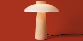 Настольная лампа декоративная Freya Sunspot FR5482TL-L7BG в Лабытнанги - labytnangi.ok-mebel.com | фото 4