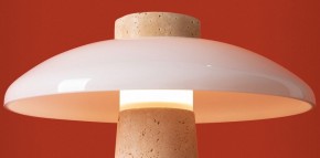 Настольная лампа декоративная Freya Sunspot FR5482TL-L7BG в Лабытнанги - labytnangi.ok-mebel.com | фото 5