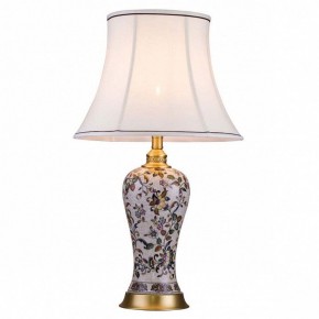 Настольная лампа декоративная Lucia Tucci Harrods Harrods T933.1 в Лабытнанги - labytnangi.ok-mebel.com | фото
