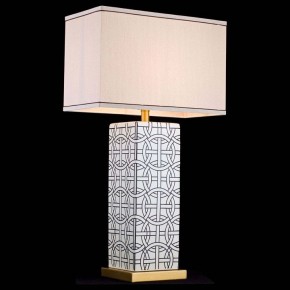 Настольная лампа декоративная Lucia Tucci Harrods Harrods T936.1 в Лабытнанги - labytnangi.ok-mebel.com | фото 2