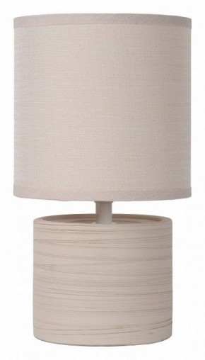 Настольная лампа декоративная Lucide Greasby 47502/81/38 в Лабытнанги - labytnangi.ok-mebel.com | фото 1
