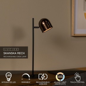 Настольная лампа декоративная Lucide Skanska Rech 03649/03/96 в Лабытнанги - labytnangi.ok-mebel.com | фото 4