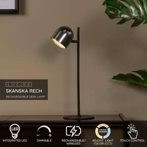 Настольная лампа декоративная Lucide Skanska Rech 3649/03/15 в Лабытнанги - labytnangi.ok-mebel.com | фото 4