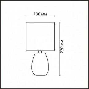 Настольная лампа декоративная Lumion ASELA 8160/1T в Лабытнанги - labytnangi.ok-mebel.com | фото 4