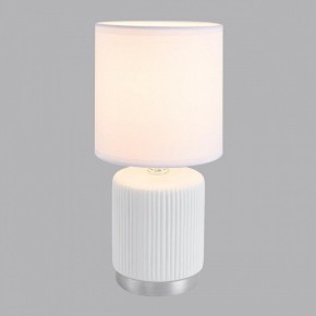 Настольная лампа декоративная Lumion KAISA 8178/1T в Лабытнанги - labytnangi.ok-mebel.com | фото 3