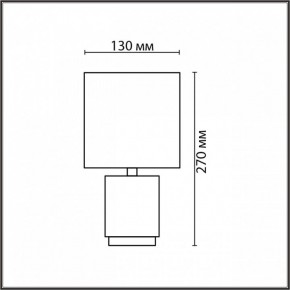 Настольная лампа декоративная Lumion KAISA 8178/1T в Лабытнанги - labytnangi.ok-mebel.com | фото 4
