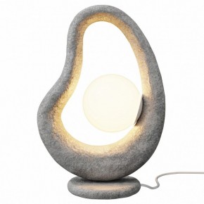 Настольная лампа декоративная Maytoni Opus MOD380TL-01GR в Лабытнанги - labytnangi.ok-mebel.com | фото