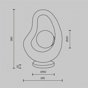 Настольная лампа декоративная Maytoni Opus MOD380TL-01GR в Лабытнанги - labytnangi.ok-mebel.com | фото 4