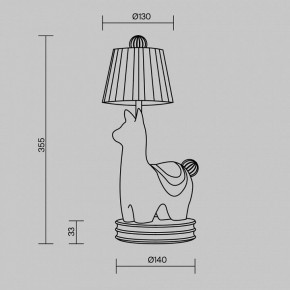 Настольная лампа декоративная Maytoni Senor Alpaca MOD377TL-L5W3K в Лабытнанги - labytnangi.ok-mebel.com | фото 10
