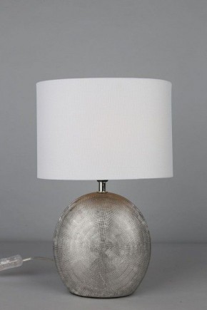 Настольная лампа декоративная Omnilux Valois OML-82304-01 в Лабытнанги - labytnangi.ok-mebel.com | фото 2