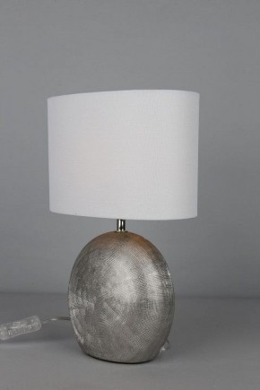 Настольная лампа декоративная Omnilux Valois OML-82304-01 в Лабытнанги - labytnangi.ok-mebel.com | фото 4