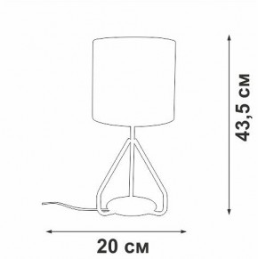 Настольная лампа декоративная Vitaluce V2899 V2899-0/1L в Лабытнанги - labytnangi.ok-mebel.com | фото 4