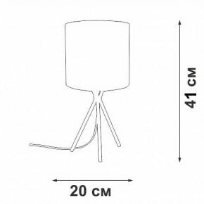 Настольная лампа декоративная Vitaluce V29570 V29570-1/1L в Лабытнанги - labytnangi.ok-mebel.com | фото 5