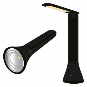 Настольная лампа офисная Farlight  FAR002268 в Лабытнанги - labytnangi.ok-mebel.com | фото