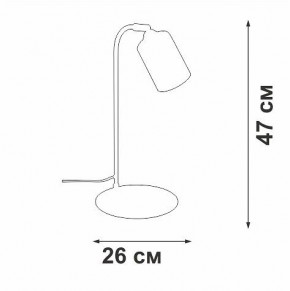 Настольная лампа офисная Vitaluce V2710 V2710-1/1L в Лабытнанги - labytnangi.ok-mebel.com | фото 2