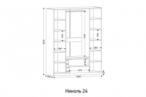 НИКОЛЬ 24 Шкаф 4-х створчатый в Лабытнанги - labytnangi.ok-mebel.com | фото 2