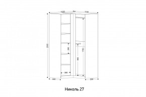 НИКОЛЬ 27 Шкаф угловой в Лабытнанги - labytnangi.ok-mebel.com | фото 2