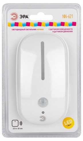 Ночник Эра  NN-621-LS-MS-W в Лабытнанги - labytnangi.ok-mebel.com | фото 5