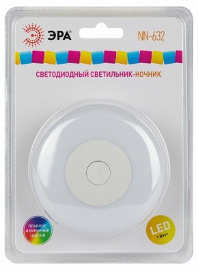 Ночник Эра  NN-632-SW-W в Лабытнанги - labytnangi.ok-mebel.com | фото 9